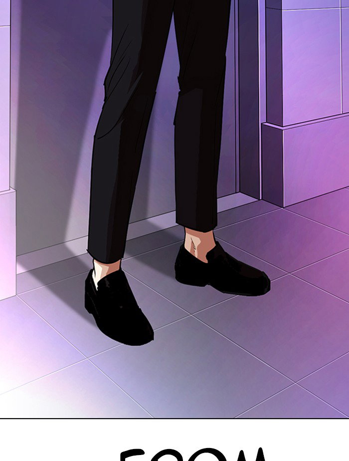 lookism-chap-326-119
