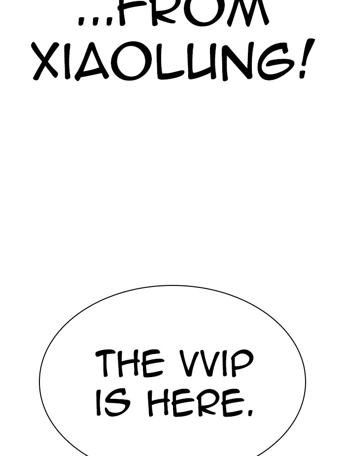 lookism-chap-326-120