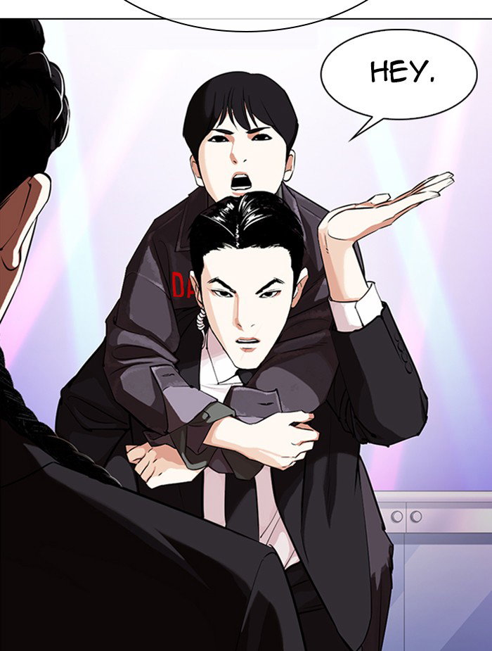 lookism-chap-326-121