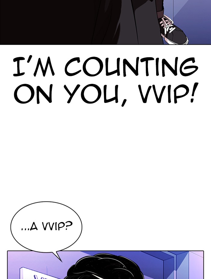 lookism-chap-326-122