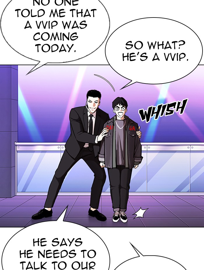 lookism-chap-326-124