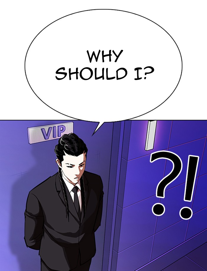 lookism-chap-326-126