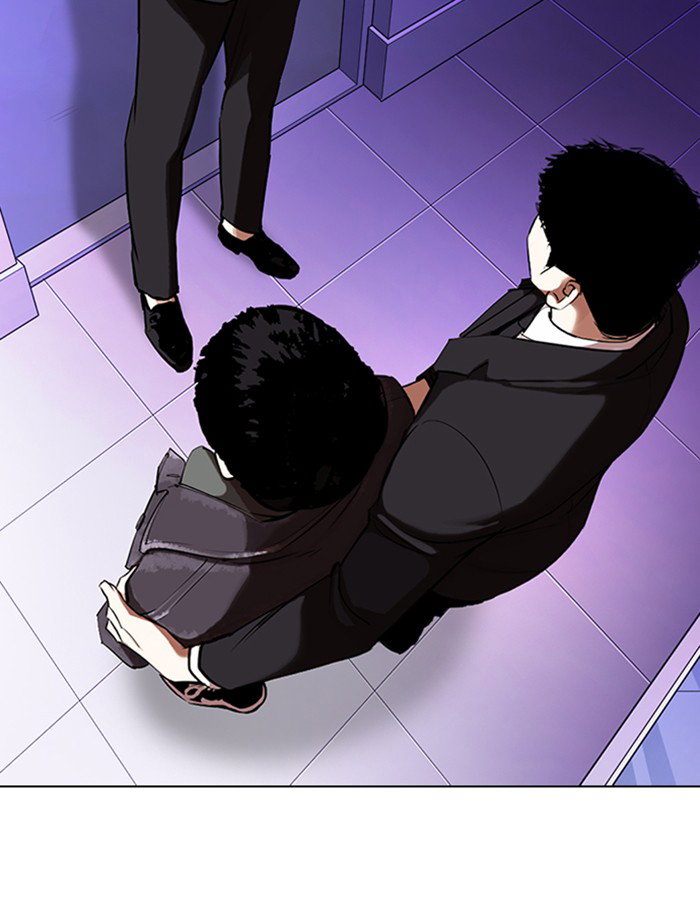 lookism-chap-326-127