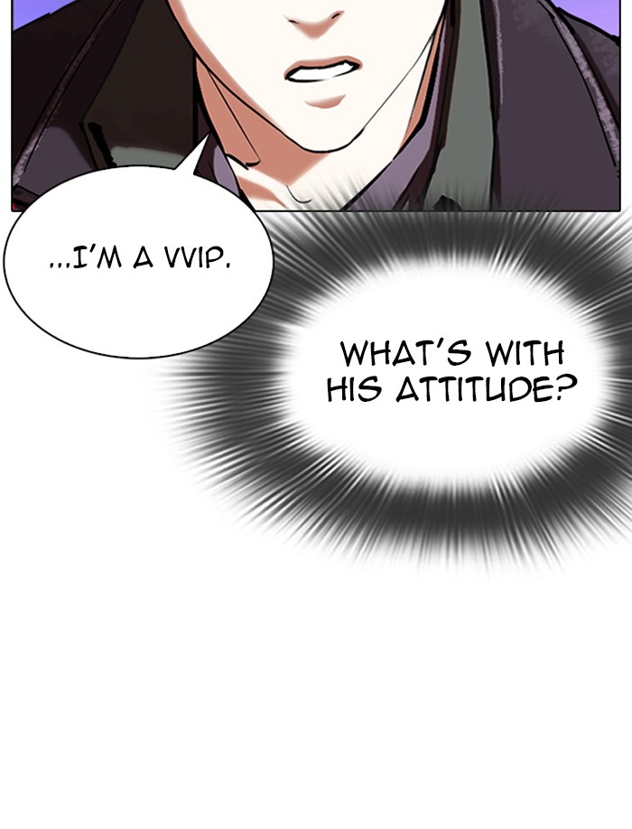 lookism-chap-326-129