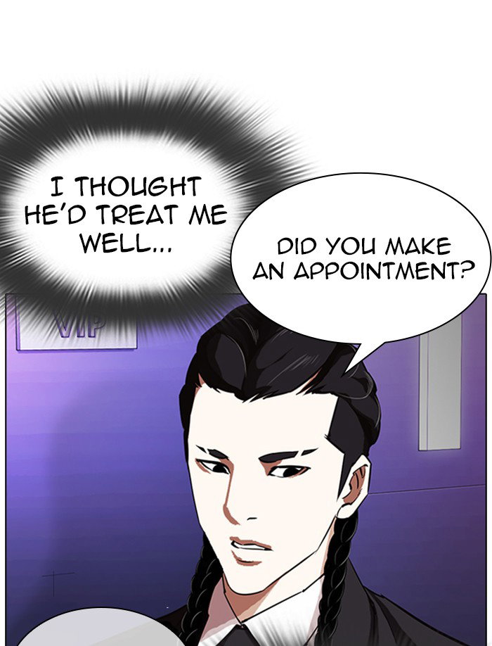 lookism-chap-326-130