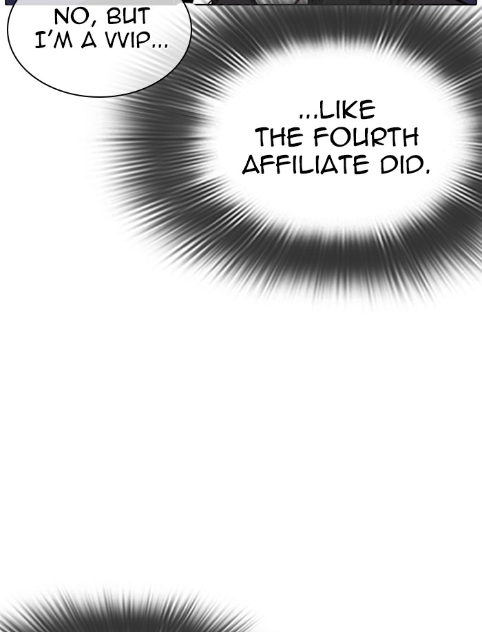 lookism-chap-326-131