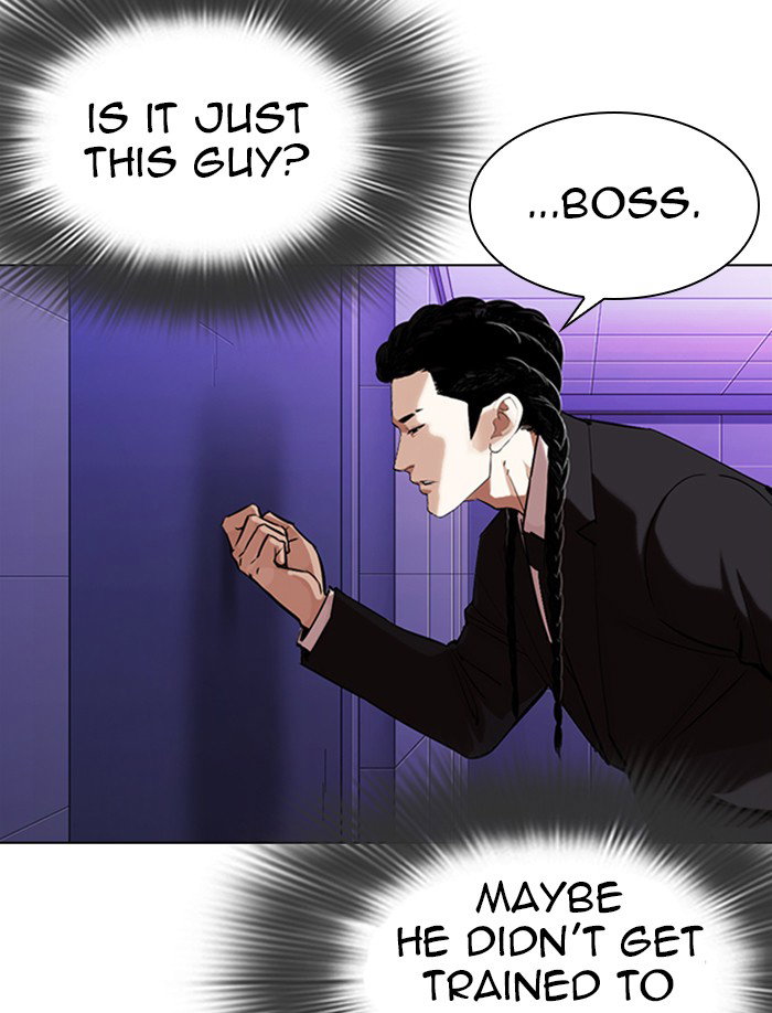 lookism-chap-326-132