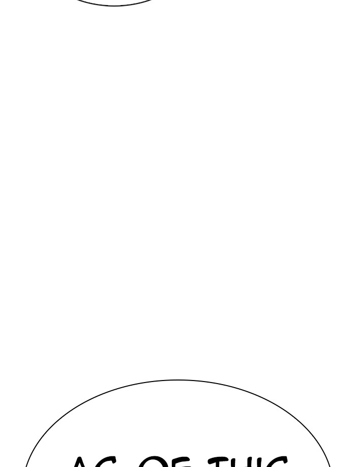 lookism-chap-326-140
