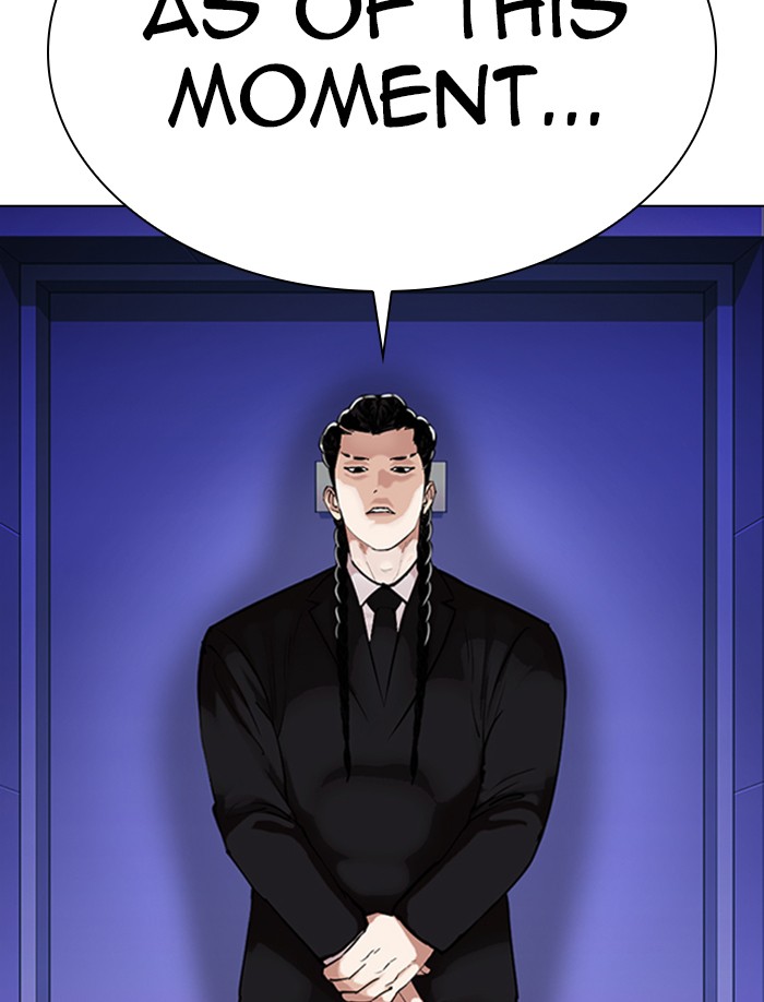 lookism-chap-326-141