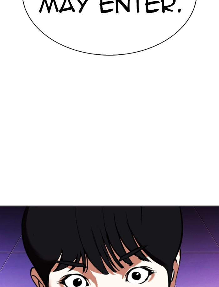 lookism-chap-326-143