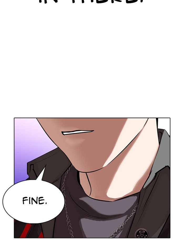 lookism-chap-326-146