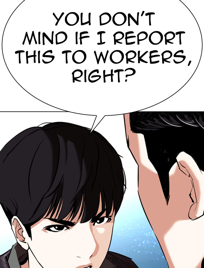 lookism-chap-326-148