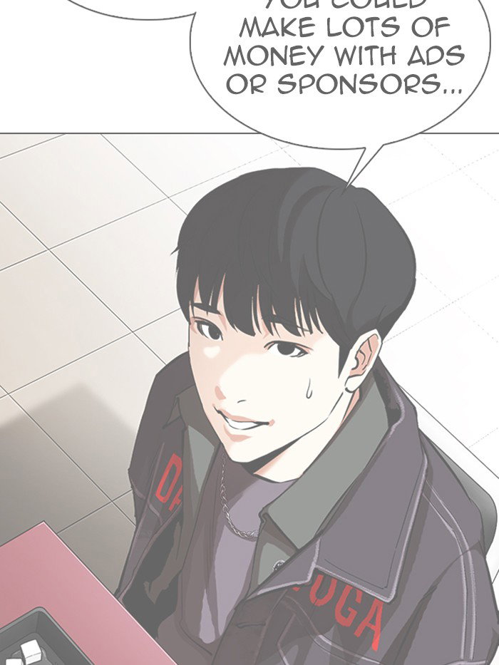lookism-chap-326-14