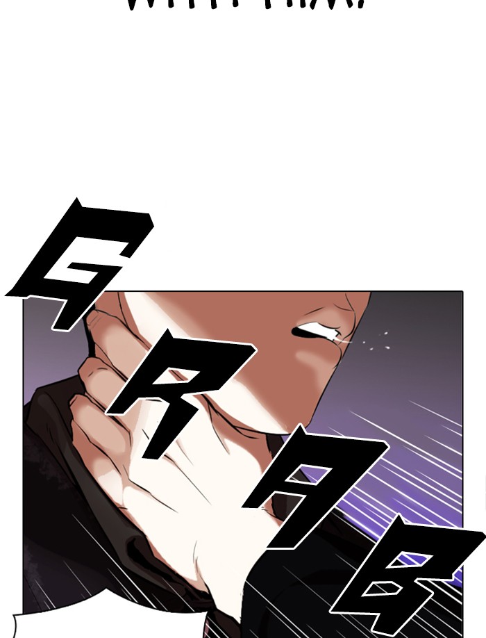lookism-chap-326-150