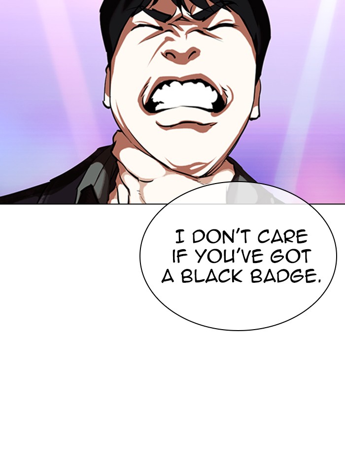 lookism-chap-326-155