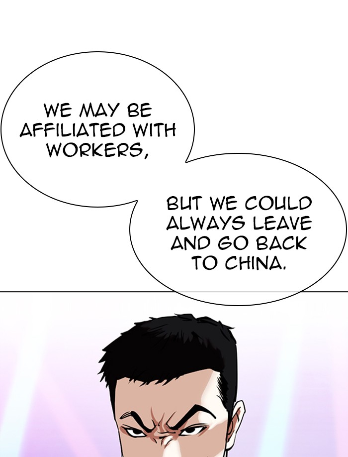 lookism-chap-326-156