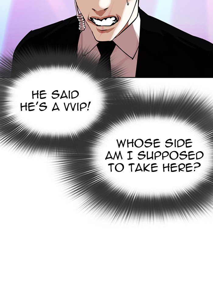 lookism-chap-326-157