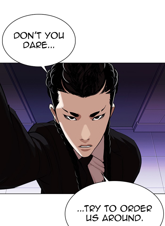 lookism-chap-326-158