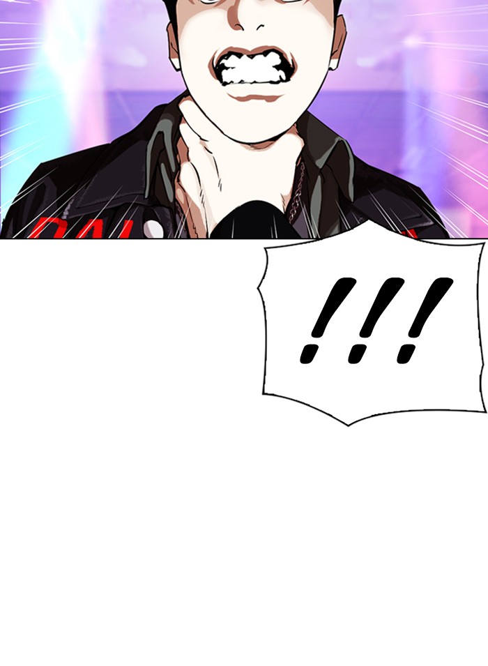 lookism-chap-326-160