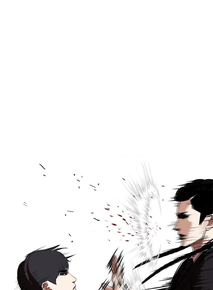 lookism-chap-326-161