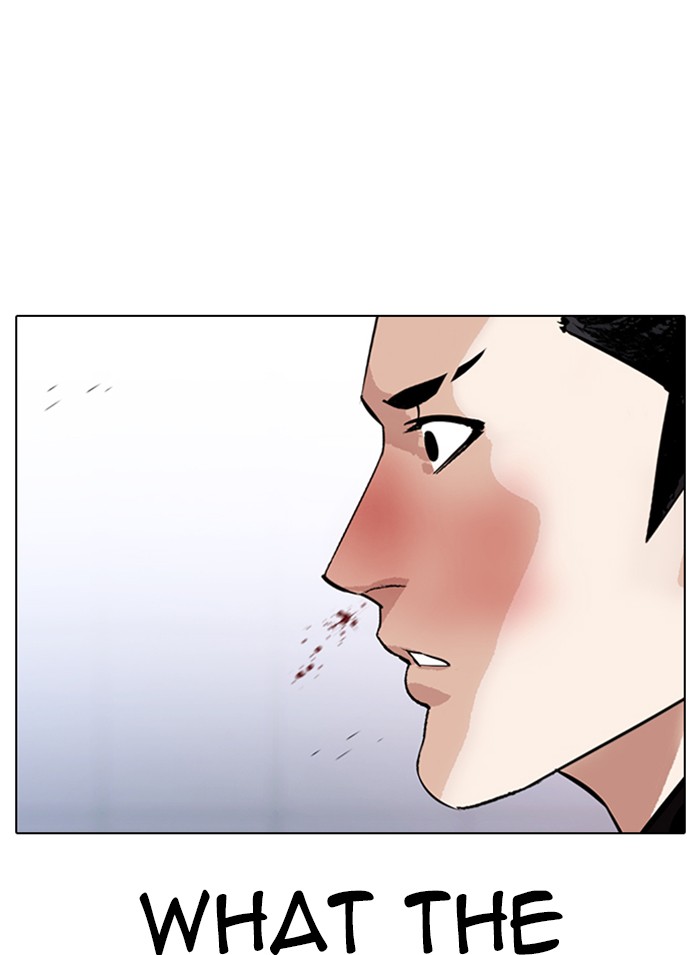 lookism-chap-326-163