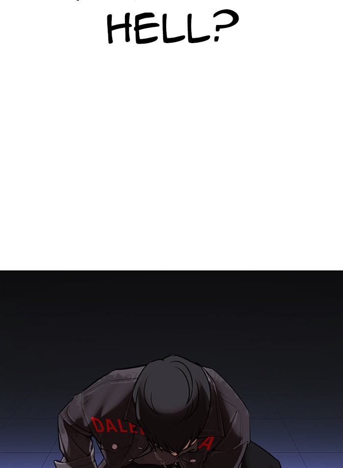 lookism-chap-326-164