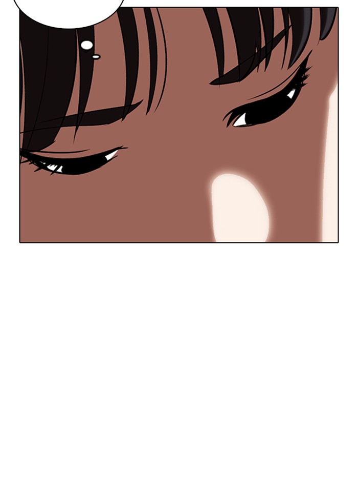 lookism-chap-326-16