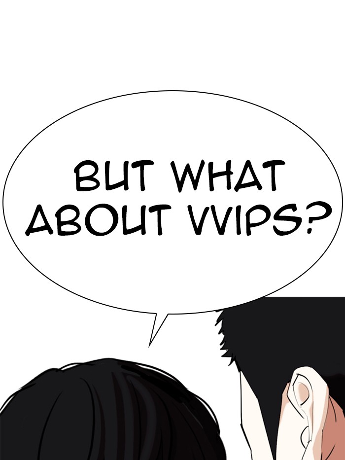 lookism-chap-326-20