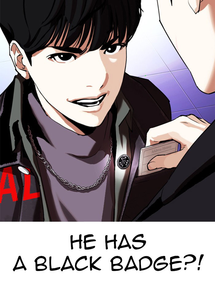lookism-chap-326-21