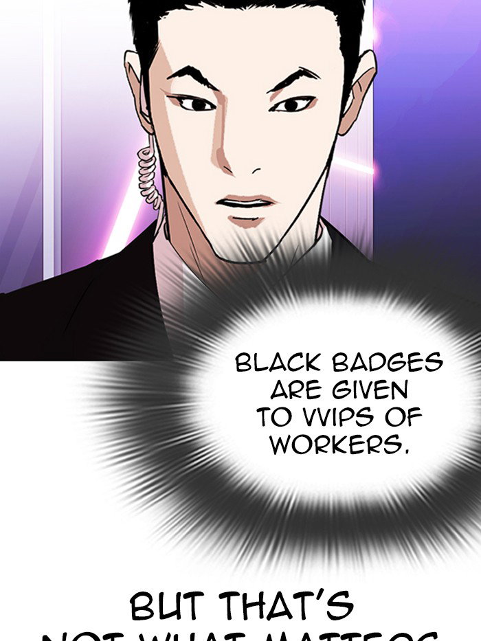 lookism-chap-326-23