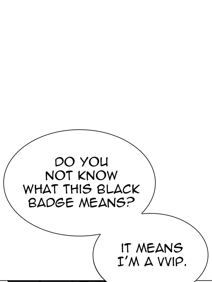 lookism-chap-326-25
