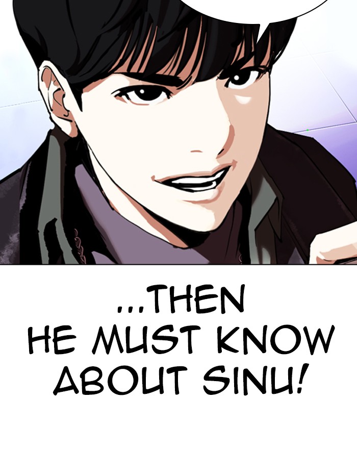 lookism-chap-326-26