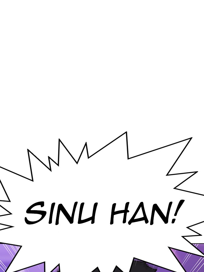 lookism-chap-326-27
