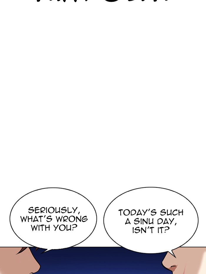 lookism-chap-326-29