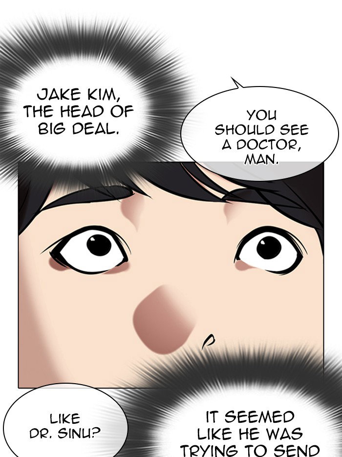 lookism-chap-326-31