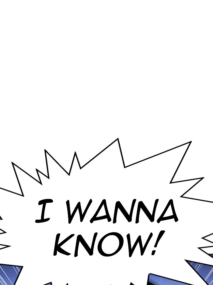 lookism-chap-326-33