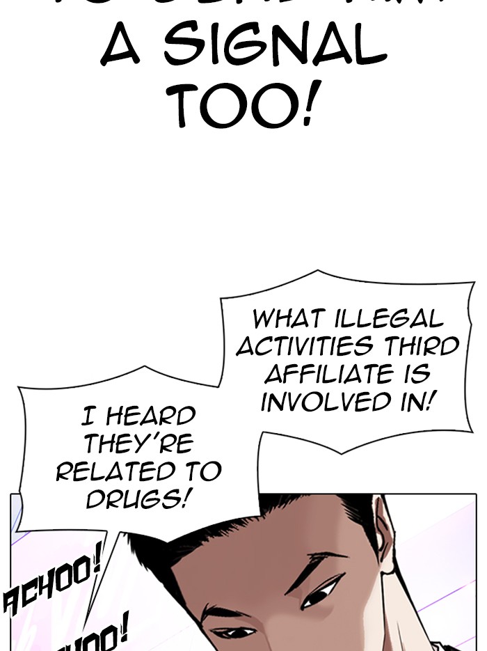 lookism-chap-326-35