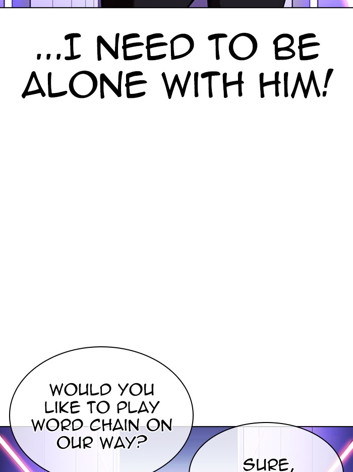 lookism-chap-326-40