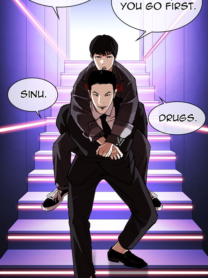 lookism-chap-326-41
