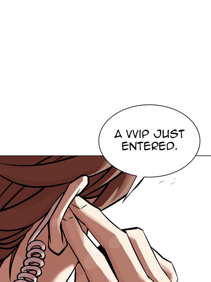 lookism-chap-326-46