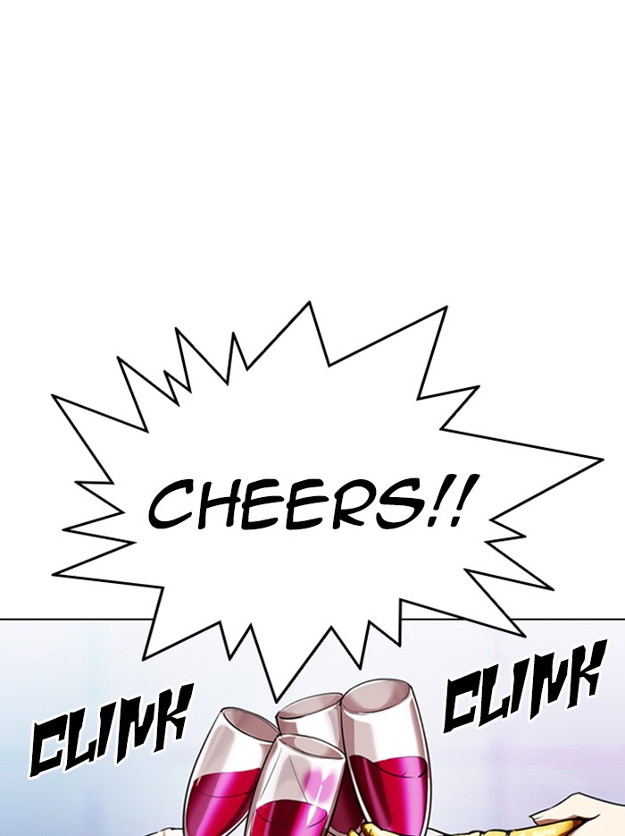 lookism-chap-326-48