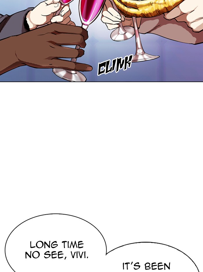lookism-chap-326-49