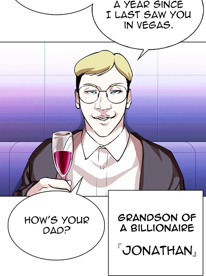 lookism-chap-326-50