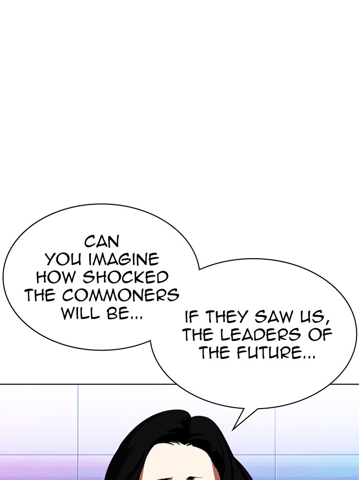 lookism-chap-326-51