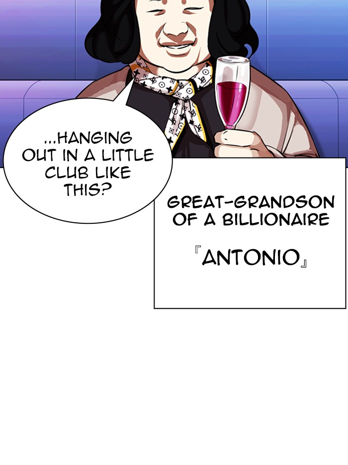 lookism-chap-326-52