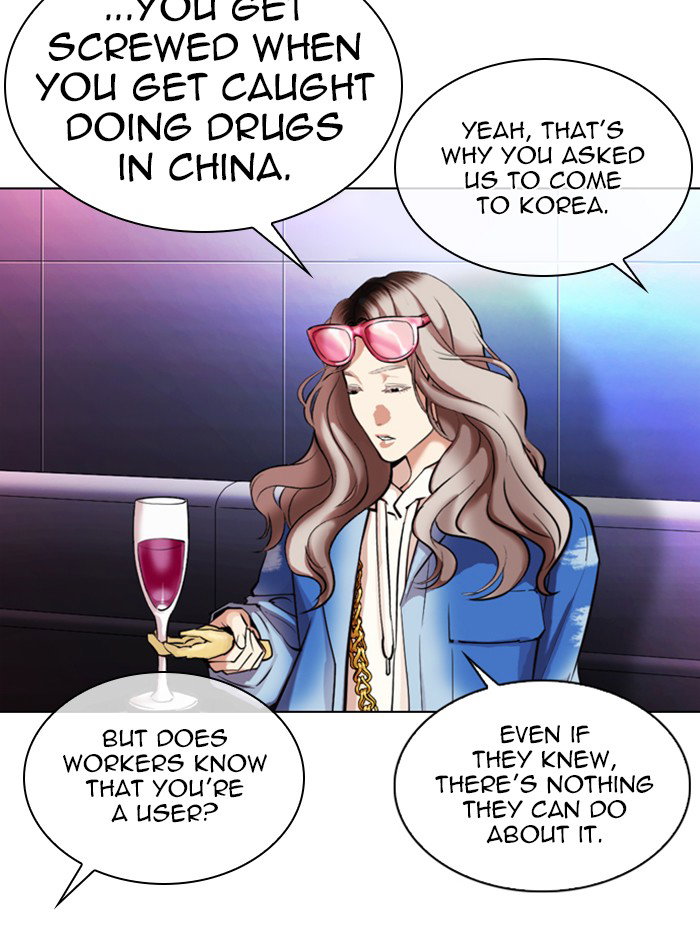lookism-chap-326-59