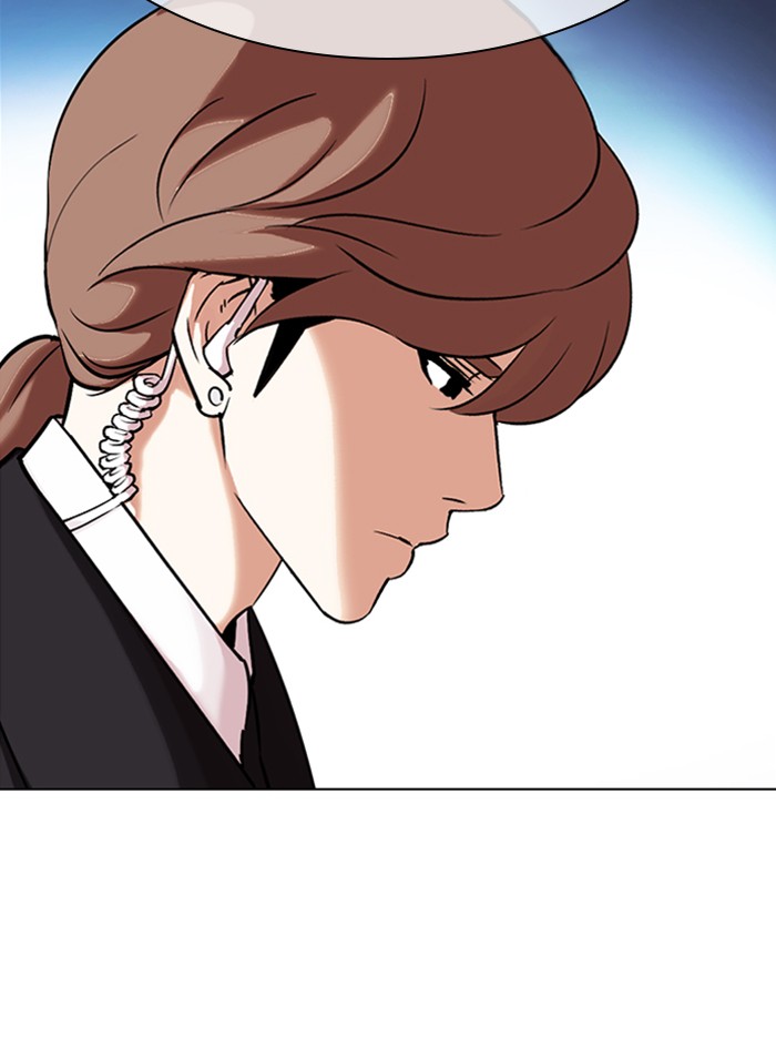 lookism-chap-326-66