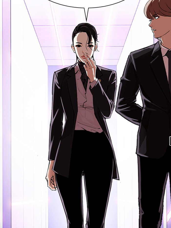 lookism-chap-326-69