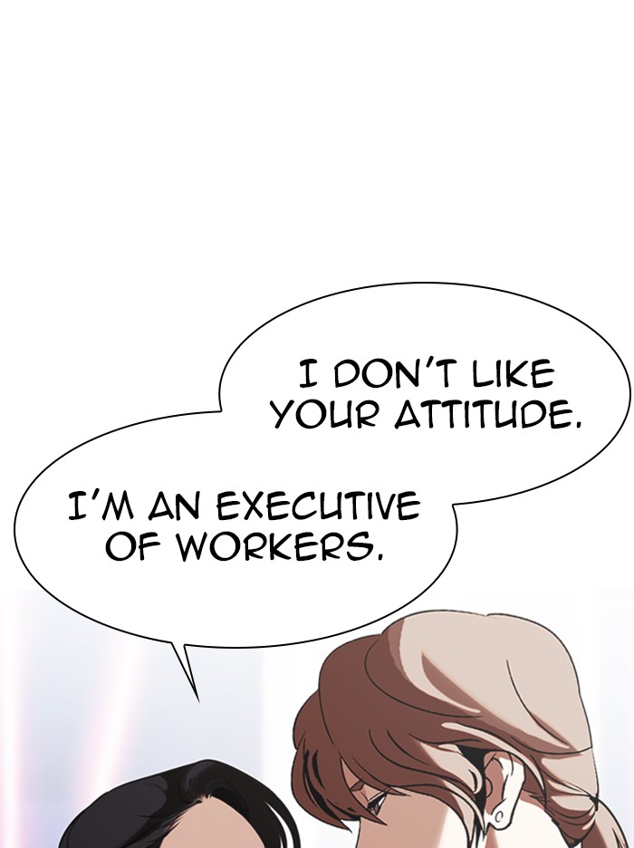 lookism-chap-326-74
