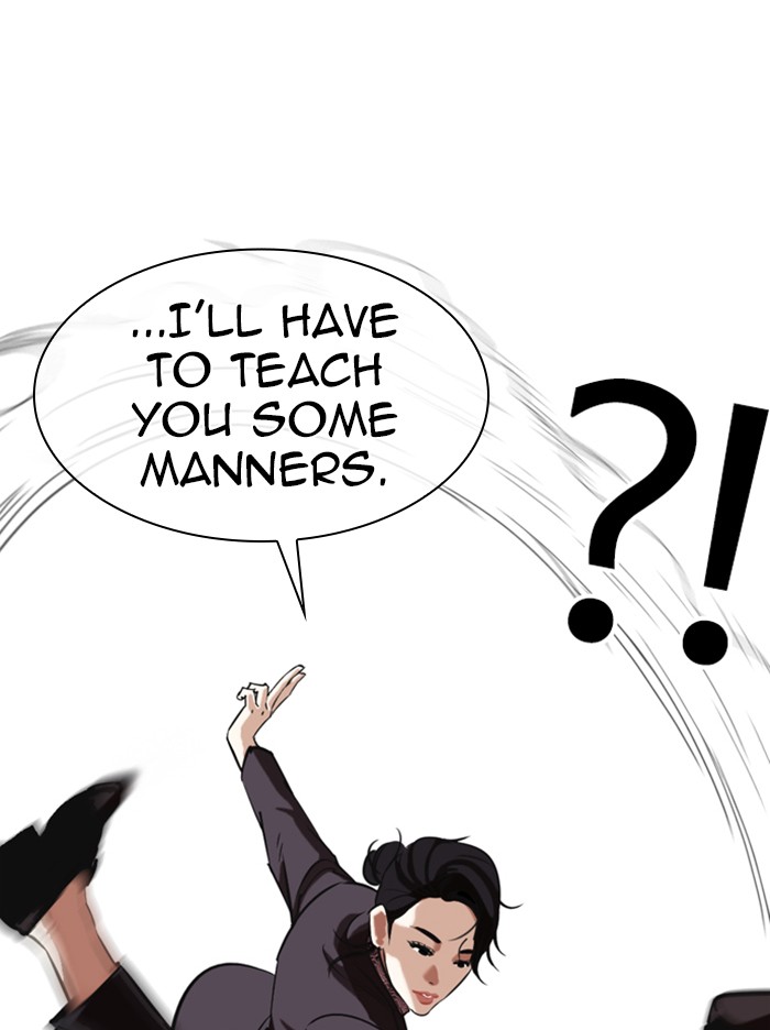 lookism-chap-326-78